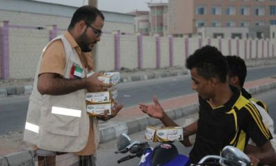 news_20170604_2.jpeg