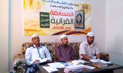 news_20170608_8.jpeg