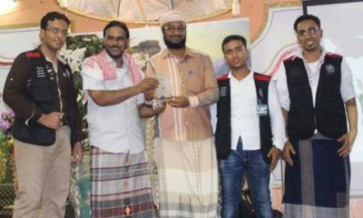 news_20170620_6.jpeg