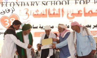 news_20170705_4.jpeg