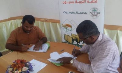 news_20170707_3.jpeg