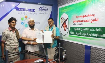 news_20170709_19.jpeg