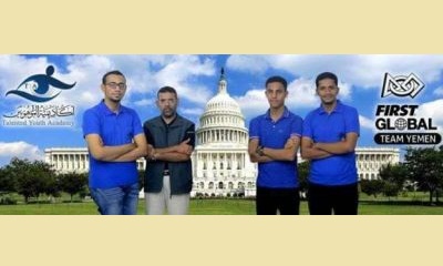 news_20170724_12.jpeg