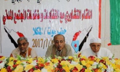 news_20170728_20.jpeg