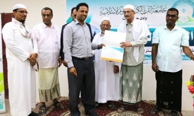 news_20170810_12.jpeg