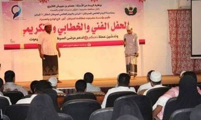 news_20170810_7.jpeg