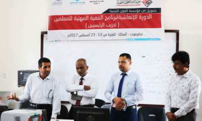news_20170814_21.jpeg