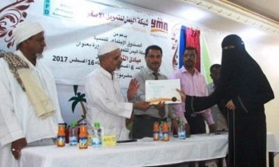 news_20170816_5.jpeg