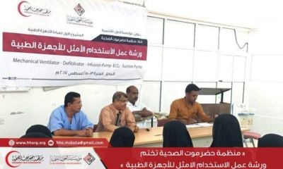 news_20170818_4.jpeg