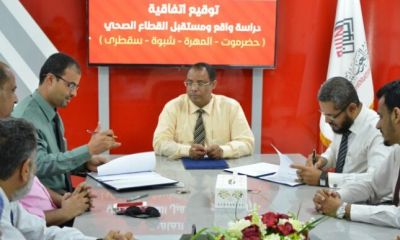 news_20170828_2.jpeg