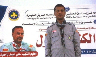 news_20170923_1.JPG