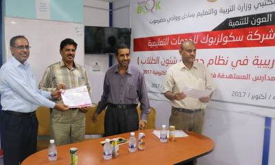 news_20171005_14.jpg