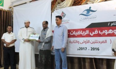 news_20171119_29.jpg