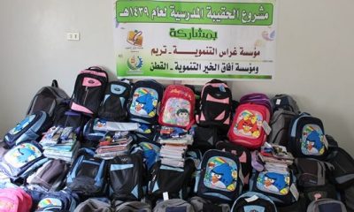 news_20171119_31.jpg