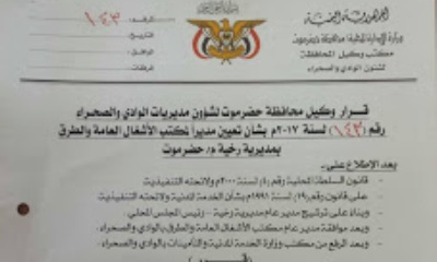 news_20171120_25.jpg