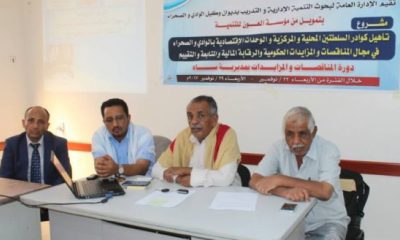 news_20171122_09.jpeg