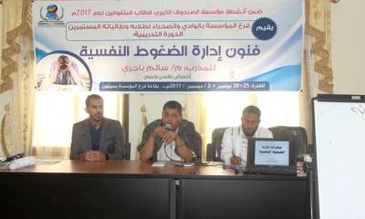 news_20171125_22.jpg