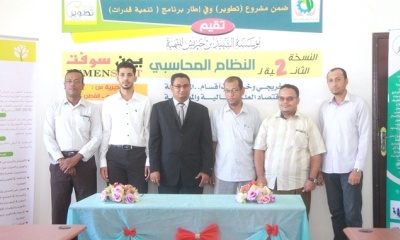 news_20171125_26.JPG