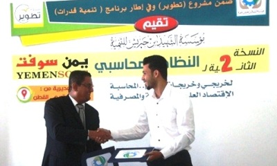 news_20171128_34.JPG