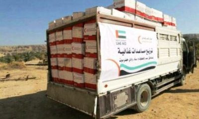 news_20171206_25.jpg