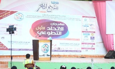 news_20171210_5.jpg