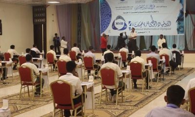 news_20171210_7.jpg