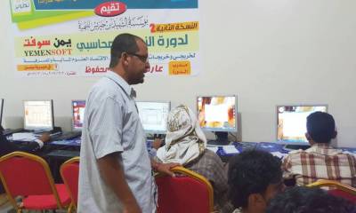news_20171212_11.jpg