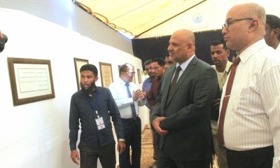 news_20180101_07.jpg