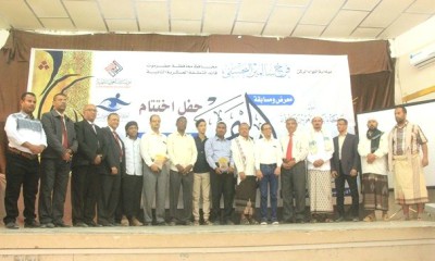news_20180103_04.jpg