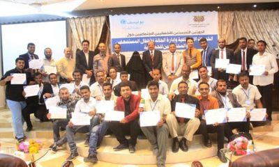 news_20180104_12.jpg
