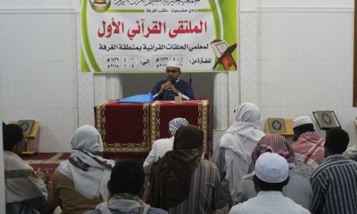 news_20180106_01.jpg