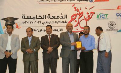 news_20180106_14.jpg
