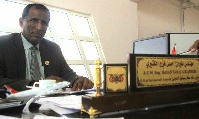 news_20180110_06.jpg