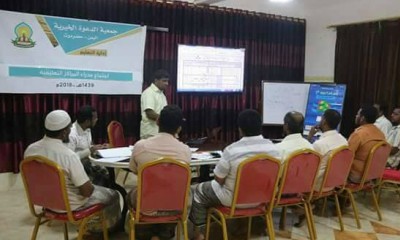 news_20180110_13.jpg