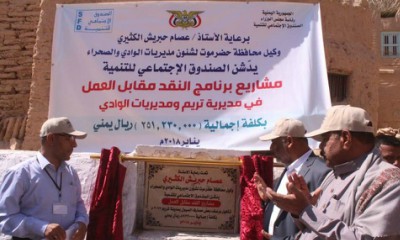 news_20180113_02.jpg