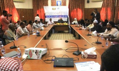 news_20180116_03.jpg