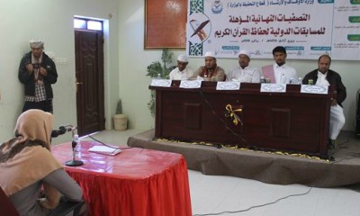 news_20180119_05.jpg
