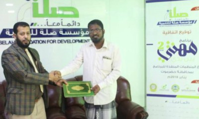news_20180119_06.jpg