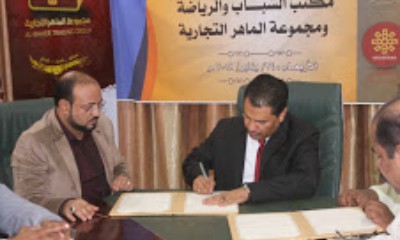 news_20180124_13.jpg