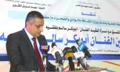 news_20180124_14.jpg