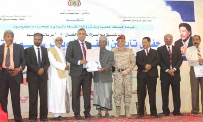 news_20180124_19.jpg