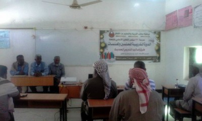 news_20180126_18.jpg