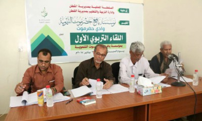 news_20180128_13.jpg