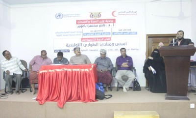 news_20180129_16.JPG