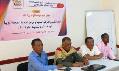news_20180130_04.jpg