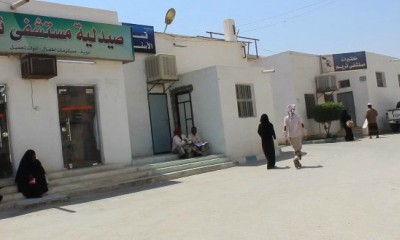 news_20180203_13.jpg