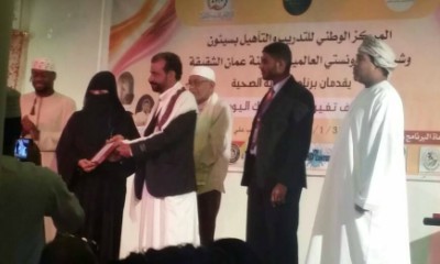 news_20180203_15.jpg