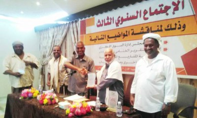 news_20180205_04.jpg