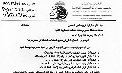 news_20180205_18.jpg