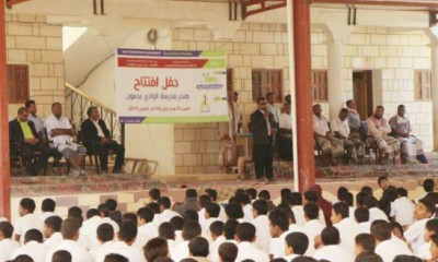 news_20180208_25.jpg